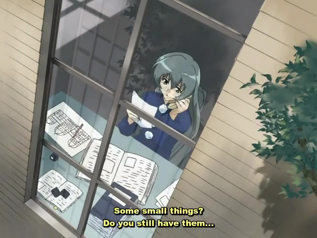 Tsubaki-iro no Prigione episode 1