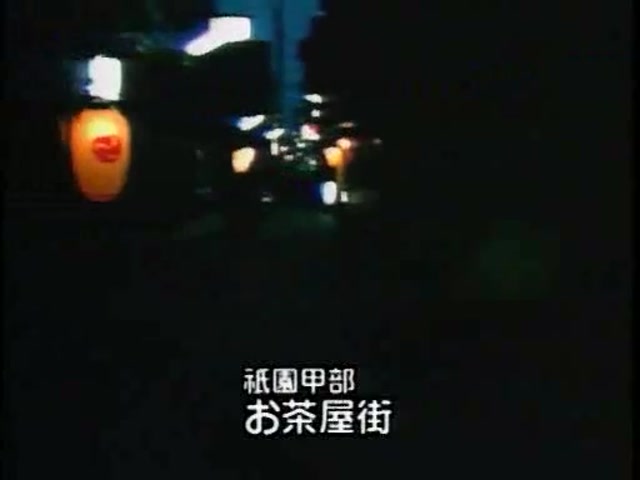 Yaruki Manman episode 3