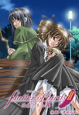 Flutter of Birds 2: Tenshi-tachi no Tsubasa