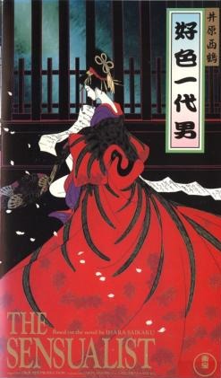 Ihara Saikaku Koushoku Ichidai Otoko cover