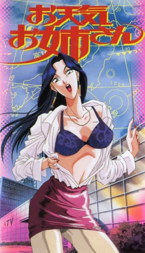 Otenki Onee-san cover