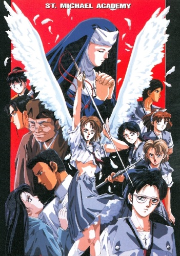 Sei Michaela Gakuen Hyouryuuki cover