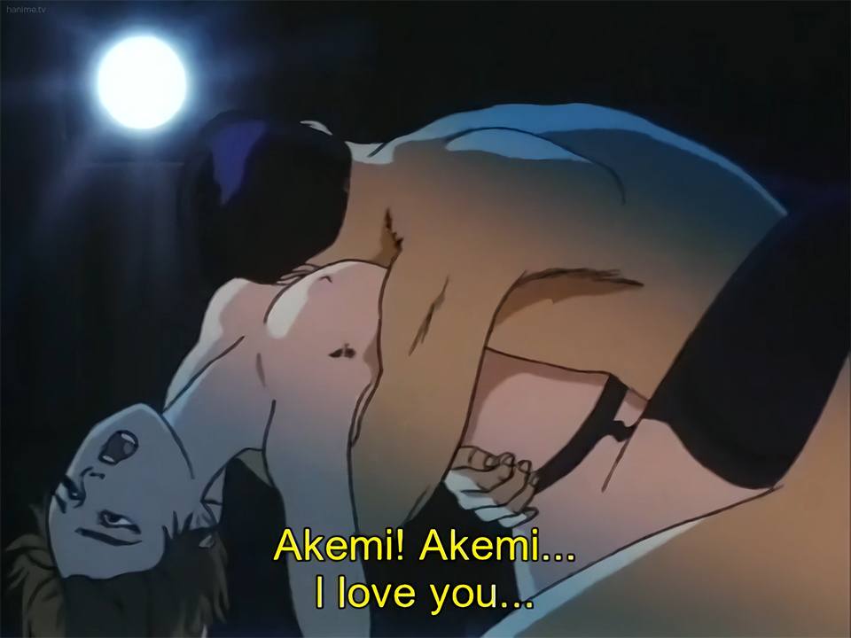 Choujin Densetsu Urotsukidouji episode 2
