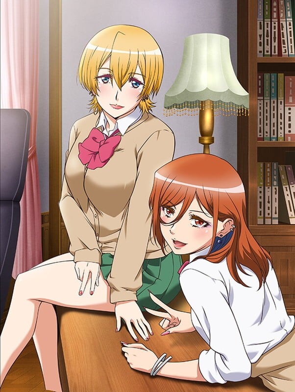Kozukuri Bu!