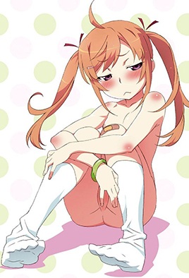 PeroPero Teacher 1 — Bloomers Chapter